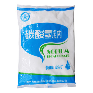 碳酸氫鈉(食品添加劑)(商源)