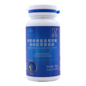 氨基葡萄糖硫酸软骨素胶囊(柏客健)