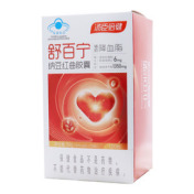 纳豆红曲胶囊()