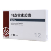 阿奇霉素胶囊()