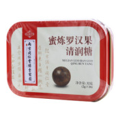 蜜炼罗汉果清润糖(济寿祥)