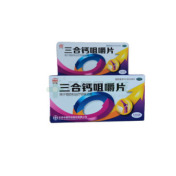 三合钙咀嚼片()