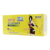 荷叶菊花调味茶(减巴茶)