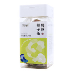菊苣栀子茶(壹壶醉美)