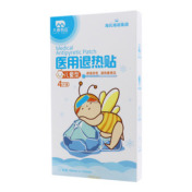 医用退热贴()