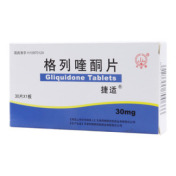 格列喹酮片()