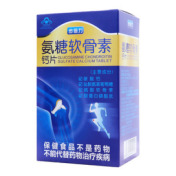 氨糖软骨素钙片()