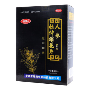 人參杜仲雄花片壓片糖果(睿博士)