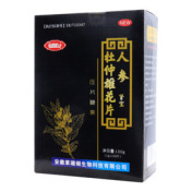 人参杜仲雄花片压片糖果(睿博士)