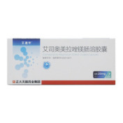 艾司奥美拉唑镁肠溶胶囊()