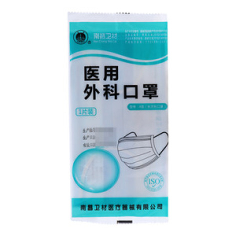 医用外科口罩()包装主图