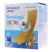 创口贴(海氏海诺)