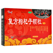 复方枸杞子颗粒()