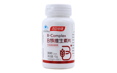 B族维生素片(汤臣倍健)主图