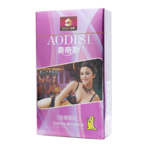天然胶乳橡胶避孕套(奥帝斯)包装主图