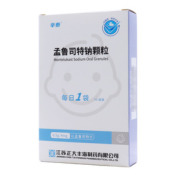 孟鲁司特钠颗粒()