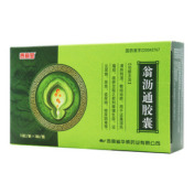 翁沥通胶囊()