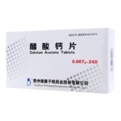 醋酸钙片()