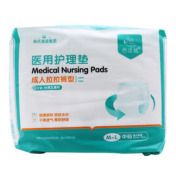 医用护理垫(倍适威)