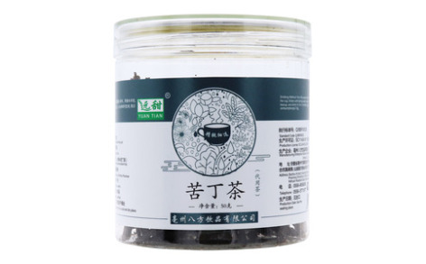 苦丁茶(远甜)主图