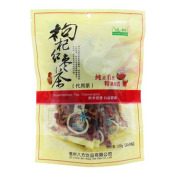 枸杞红枣茶(远甜)