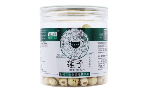 莲子(远甜)主图