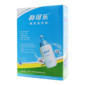 鼻腔清洗器(鼻可乐)