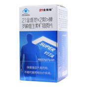 多种维生素矿物质片(21金维他)
