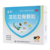 龙牡壮骨颗粒(龙牡)