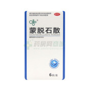 蒙脱石散()