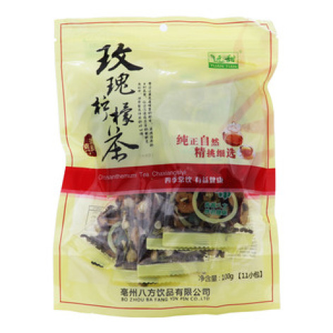 玫瑰柠檬茶(远甜)包装主图