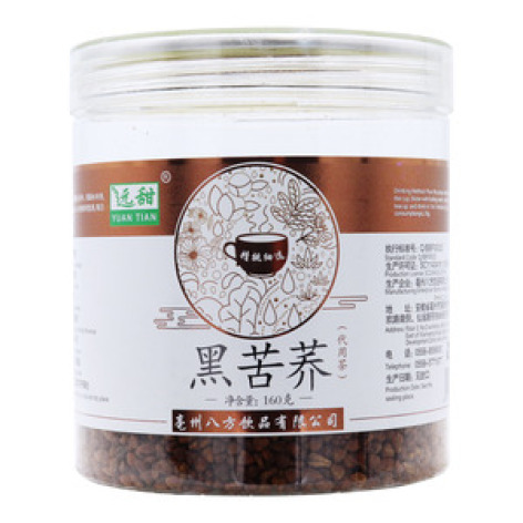 黑苦荞(远甜)包装主图