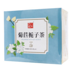 菊苣栀子茶(药都八方)