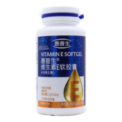 维生素E软胶囊(惠普生)