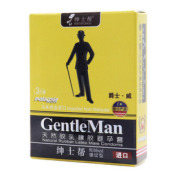 天然胶乳橡胶避孕套()