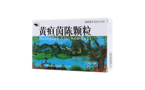 黄疸茵陈颗粒()主图