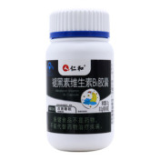 褪黑素维生素B6胶囊(仁和)