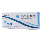 恩格列净片()