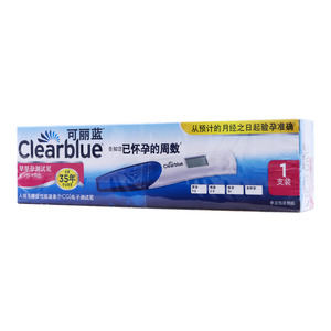 人绒毛膜促性腺激素(hCG)电子测试笔(可丽蓝)