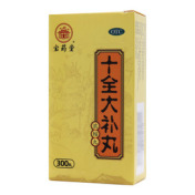 十全大补丸()