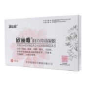 阴道抑菌凝胶(欣丽唯)