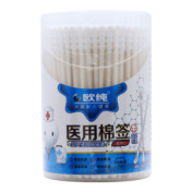 医用棉签(欧纯)
