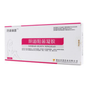 阴道阻菌凝胶()