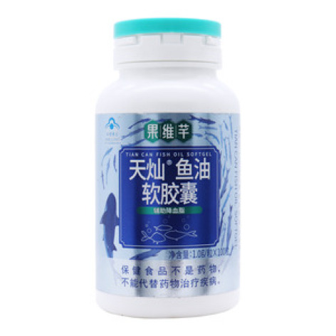 鱼油软胶囊(天灿)包装主图