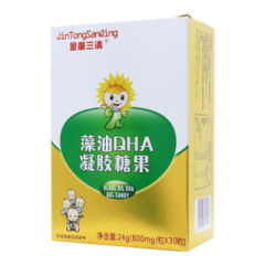 藻油DHA凝胶糖果(金童三清)