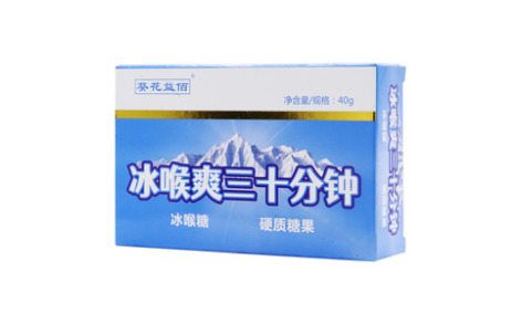 冰喉爽三十分钟冰喉糖(葵花益佰)主图