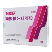 壳聚糖妇科凝胶(妇泰欣)