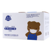 医用外科口罩(晨康)