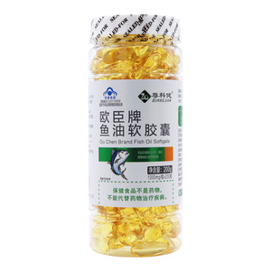 魚油軟膠囊(歐臣)