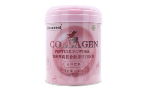 雪莲燕窝复合胶原蛋白肽粉()主图